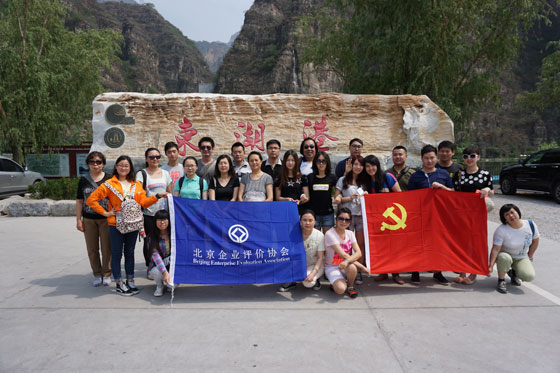参观革命老区接受革命传统教育